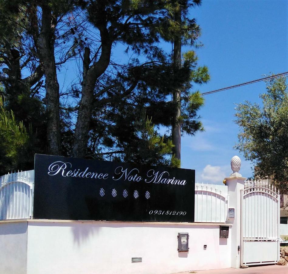 Hotel Residence Noto Marina Екстер'єр фото